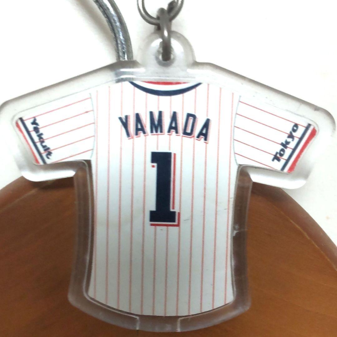 スワローズ 山田哲人選手 ユニフォーム 背番号1 サイン入り