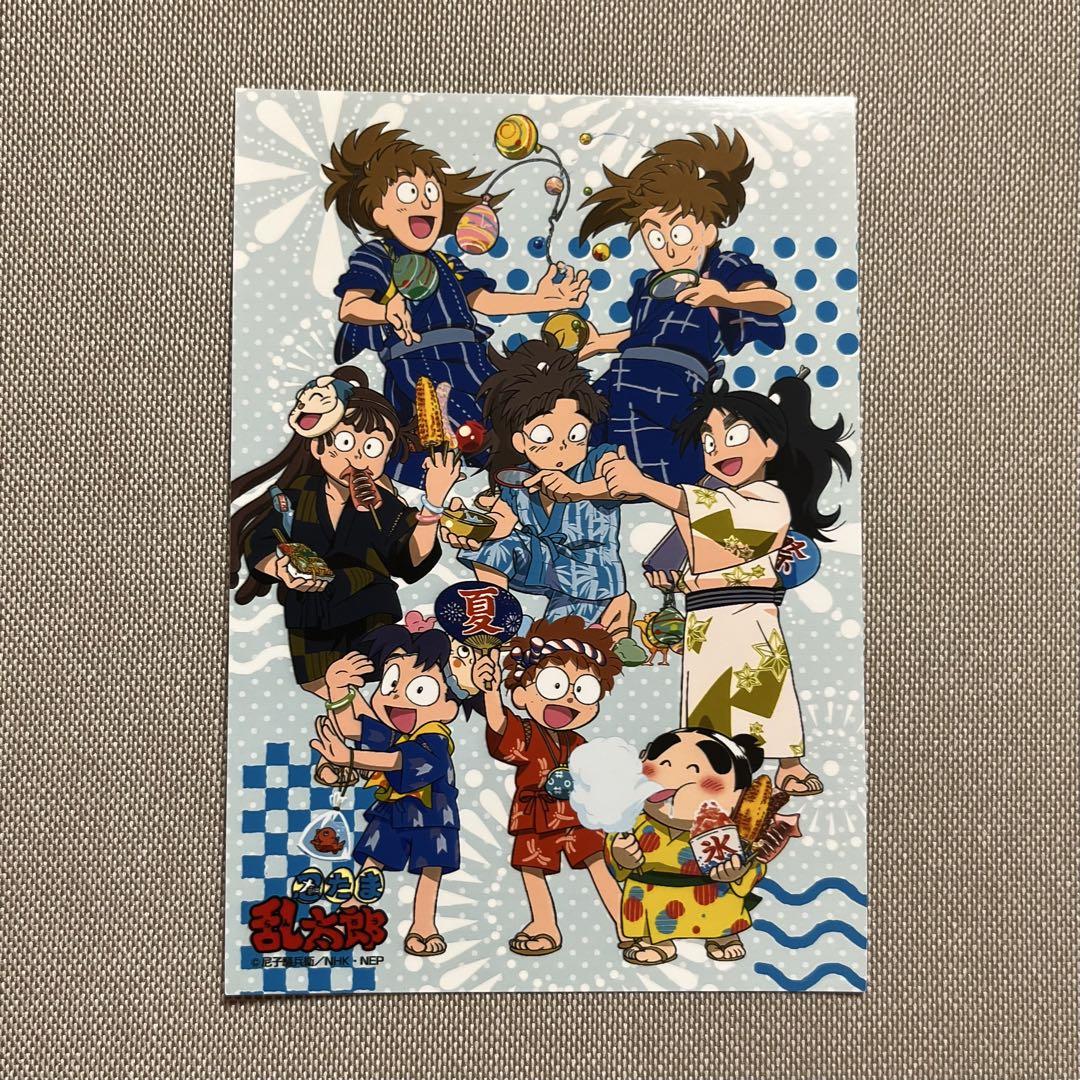 忍たま乱太郎 夏祭り ブロマイド 五年生 - メルカリ
