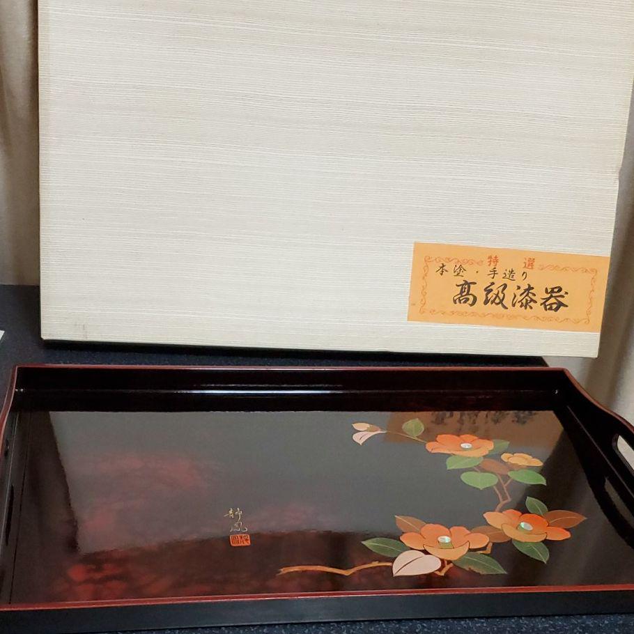 高級盆漆器