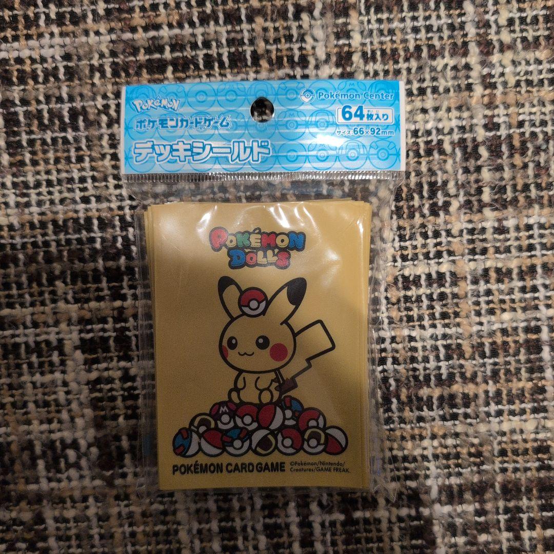 ポケモンカード デッキシールド 4個まとめ売り 新品未開封 スリーブ