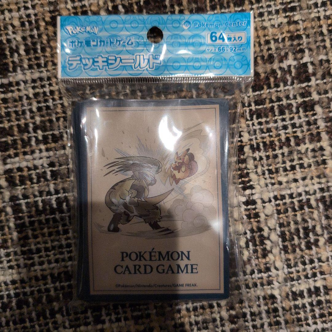 ポケモンカード デッキシールド 4個まとめ売り 新品未開封 スリーブ