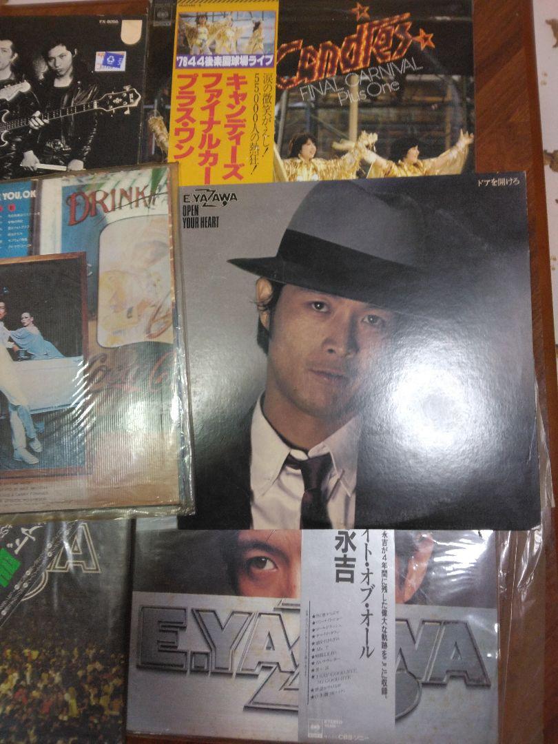 キャンディーズファイナルカーニバル プラスワン　矢沢永吉レコードセット