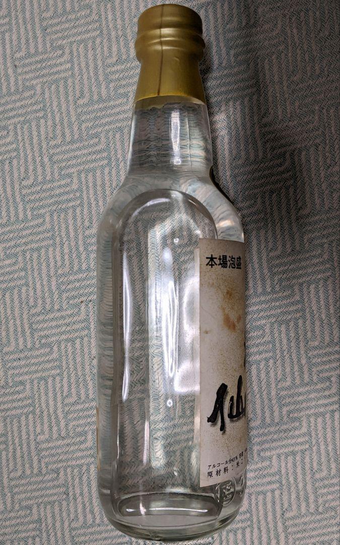 27年経過の10年古酒 “久米仙” 、43度、360ml
