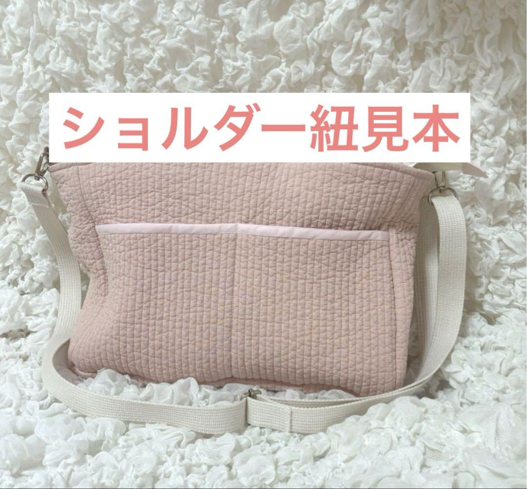 【専用ページ】ヌビバッグ/リバティ/ハンドメイド