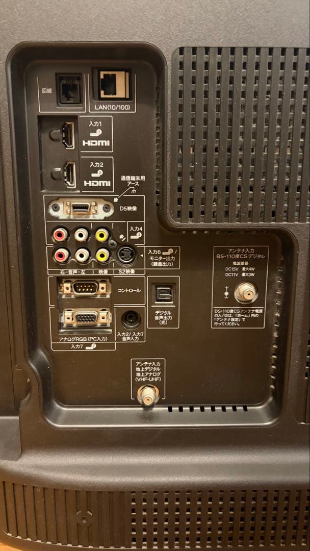 SHARP AQUOS 40インチ 液晶テレビ LC-40LX1 2010年製 SHARP AQUOS 40インチ 液晶テレビ LC-40LX1 2010年製