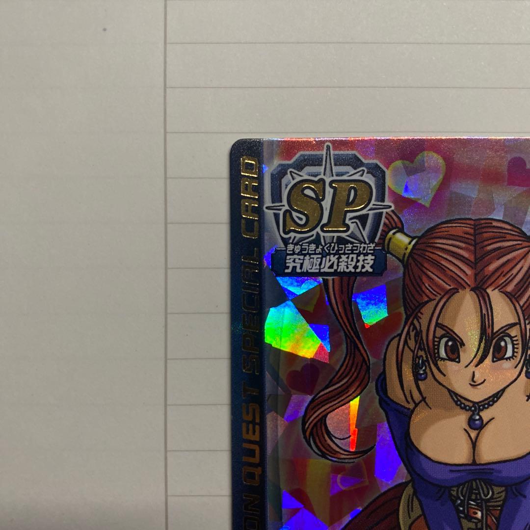 ぱふぱふ目立った傷や汚れなし