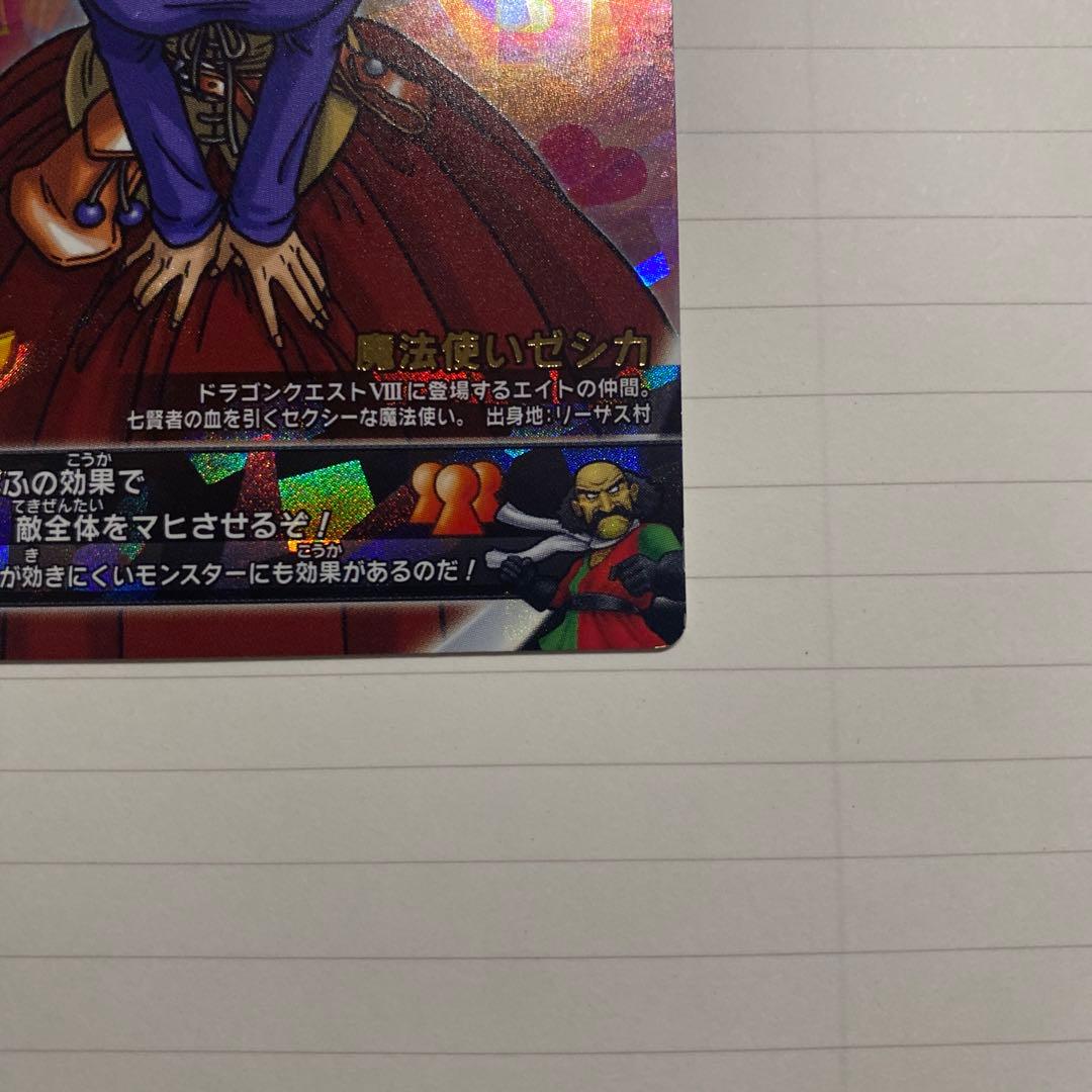 ぱふぱふ目立った傷や汚れなし