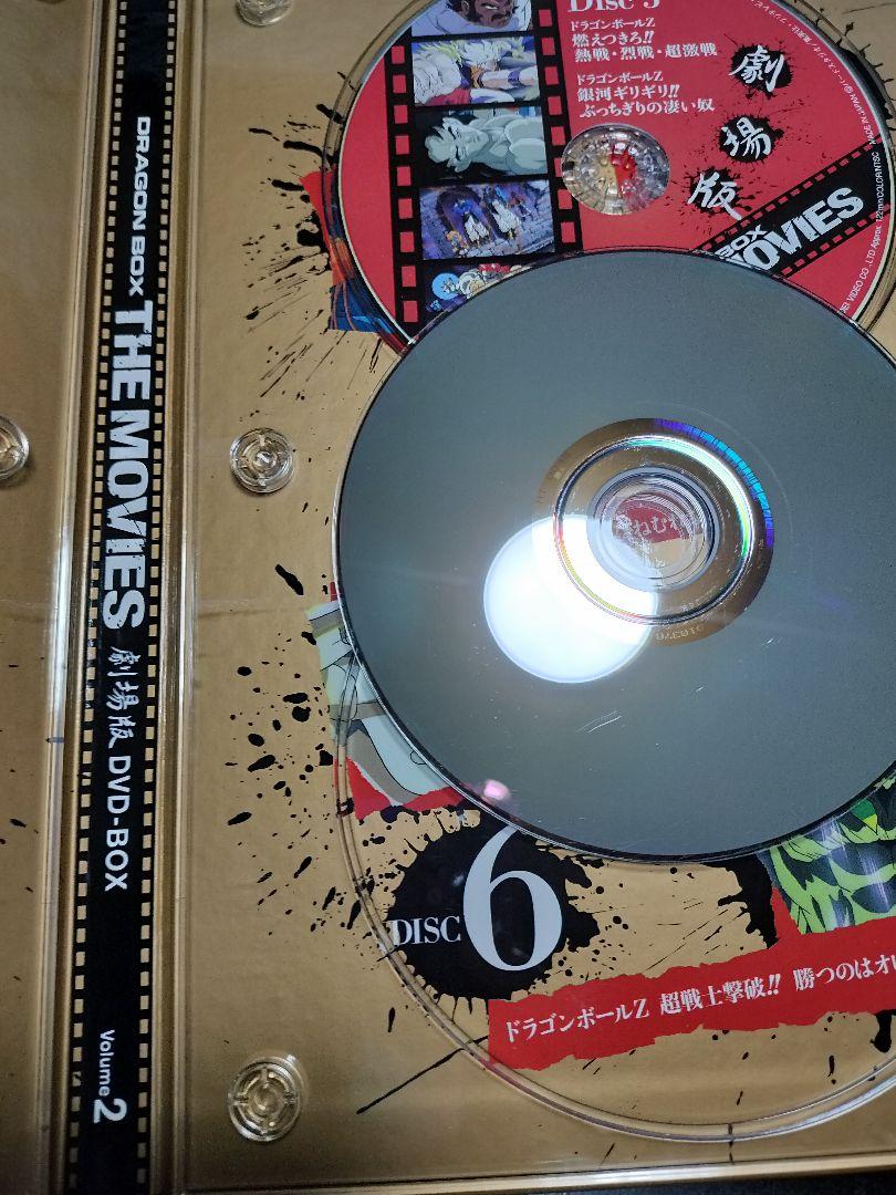DRAGON BALL 劇場版 DVD-BOX DRAGON BOX THE …