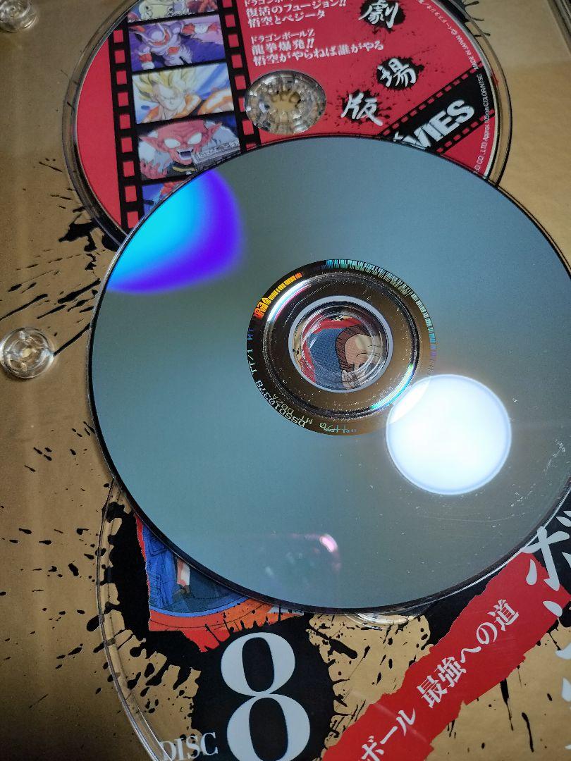 DRAGON BALL 劇場版 DVD-BOX DRAGON BOX THE …