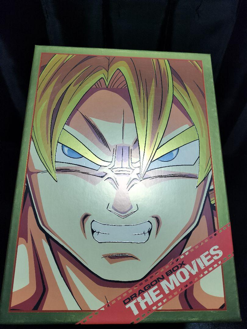 DRAGON BALL 劇場版 DVD-BOX DRAGON BOX THE …