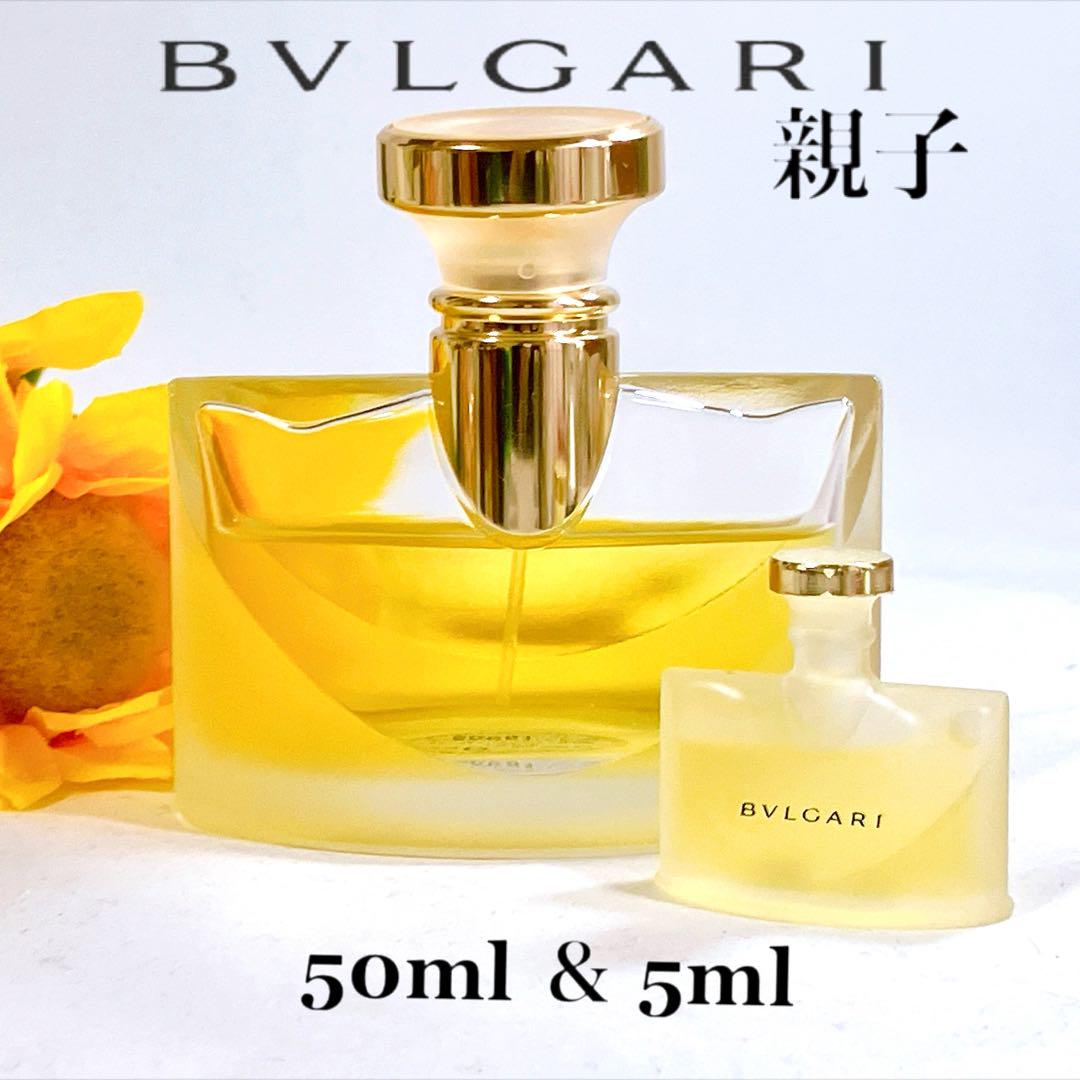 ブルガリ プールファム オードパフューム イエロー 50ml＆5ml 2