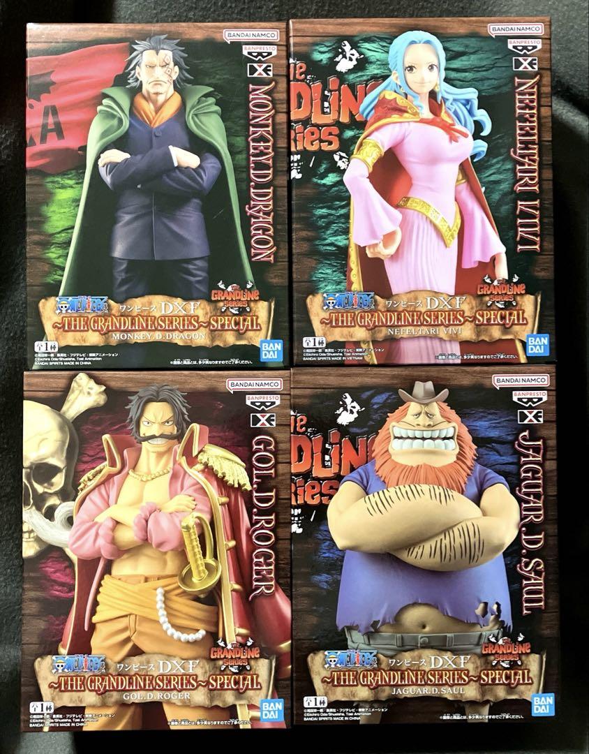 新品未開封】ワンピース DXFフィギュア ビビ ロジャー サウロ