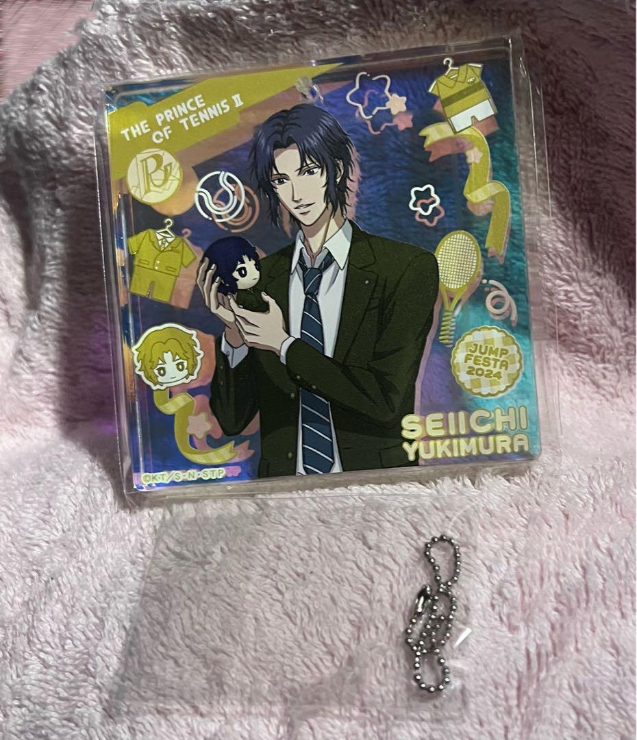 ジャンフェスタブロッキー幸村精市テニみくじテニスの王子様