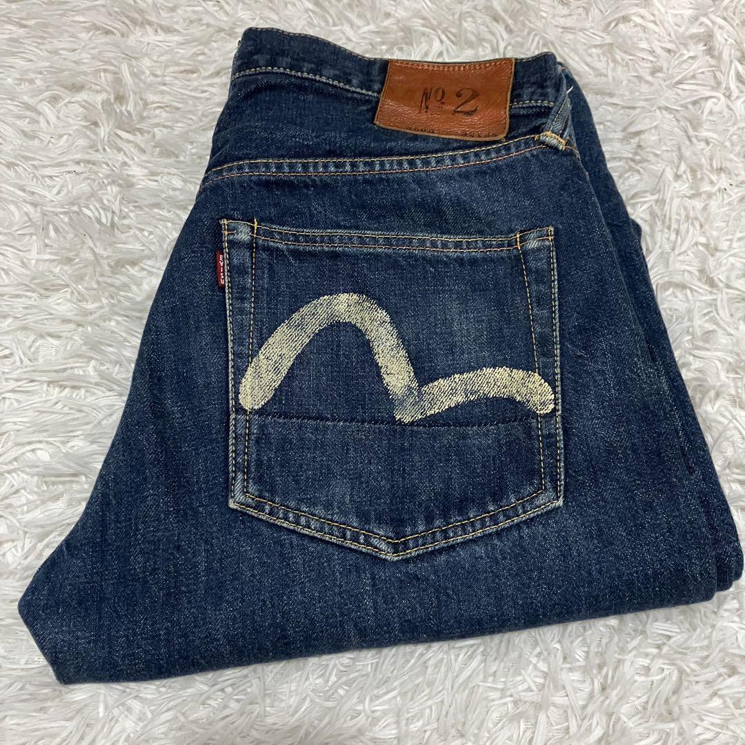 EVISU デニム ジーンズ 2000 NO2 日本製 濃紺 虎耳