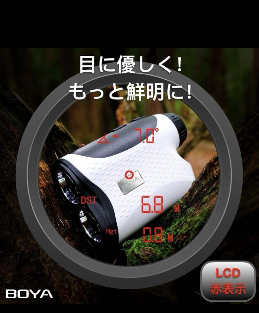 BOYAゴルフ新品