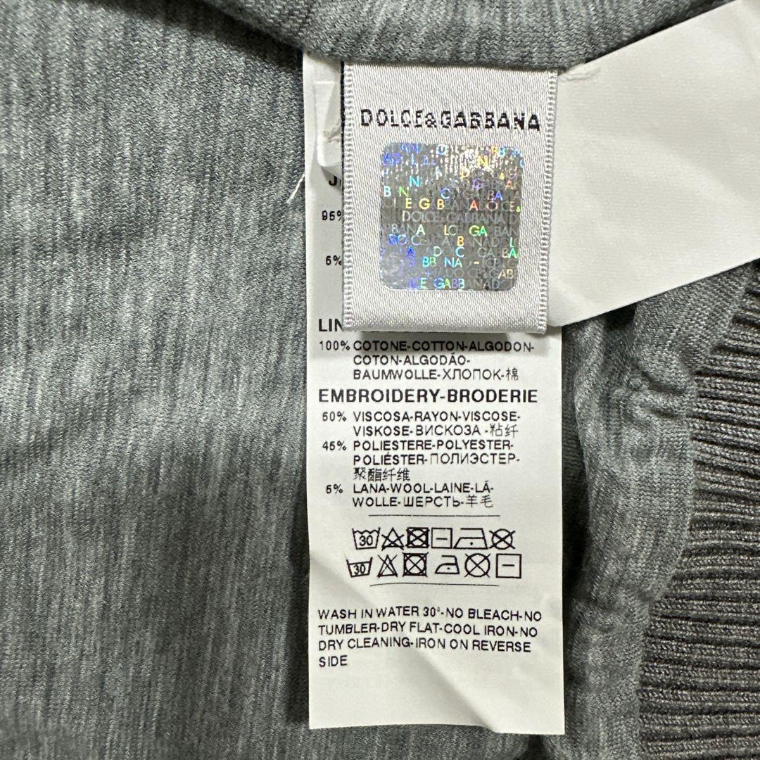 Dolce & Gabbana デニムジャケット 4A 107cm