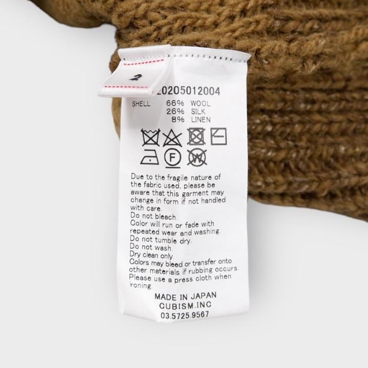visvim【TUSSAR V-NECK VEST】
