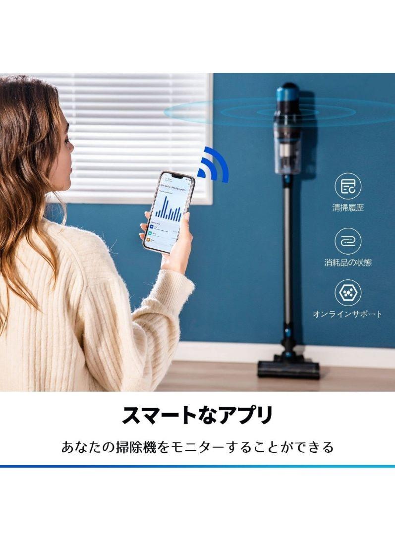 コードレス掃除機 サイクロン式 ハンディクリーナー 30000Pa 強力吸引