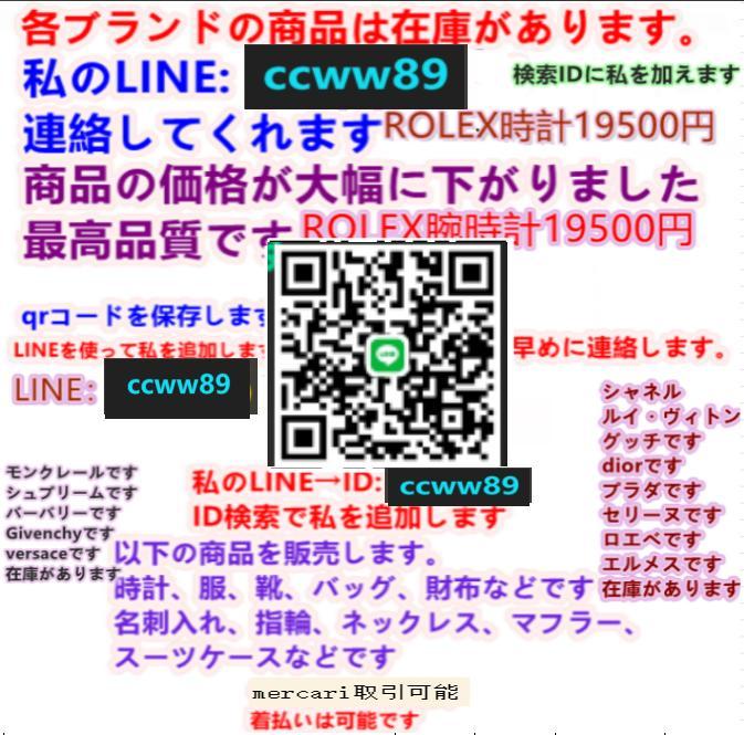 ウブロ いセラミックスですの45mm時計91
