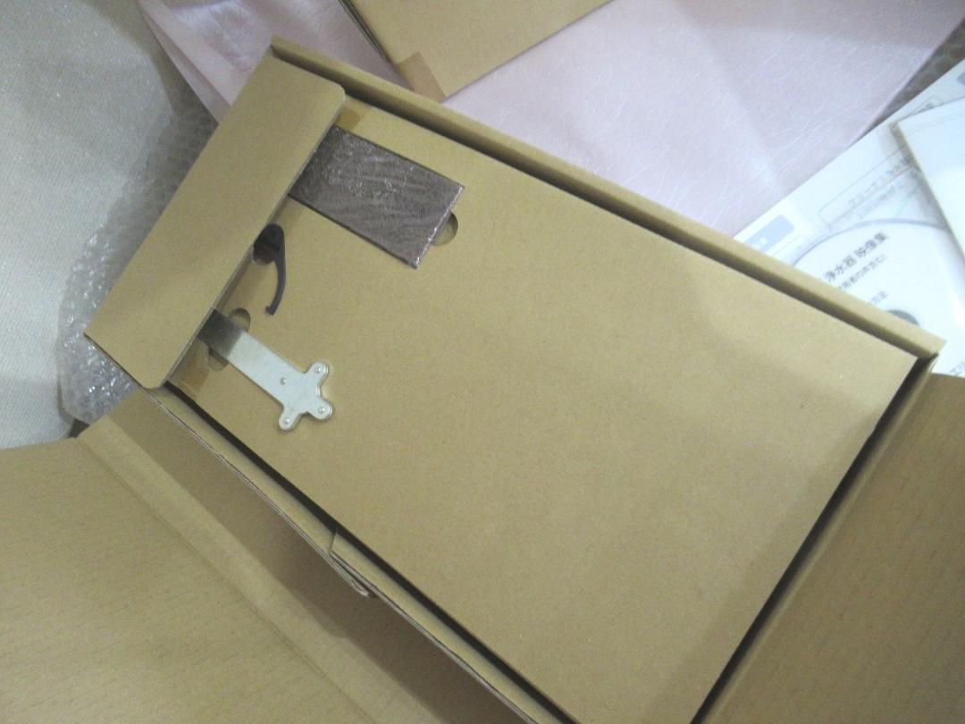 新品未使用」ERINA エリナ ケリーナⅡ 浄水器 定価22万円 - メルカリ