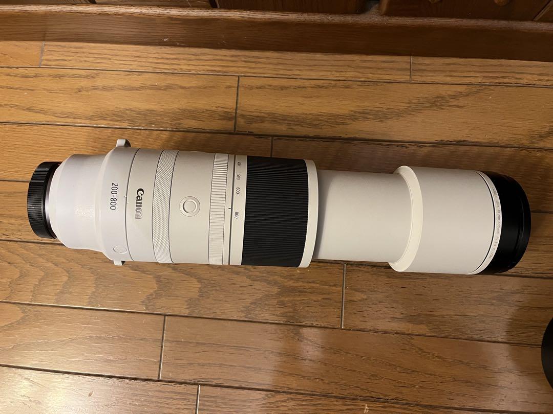 Canon RF200-800mm