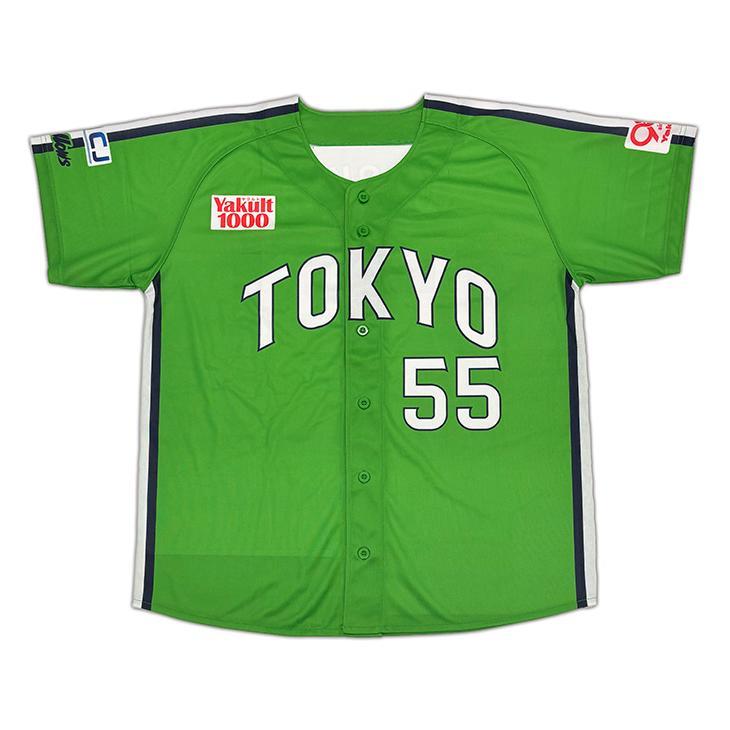 茂木栄五郎　2025年燕パワーアップグレードユニホーム　東京ヤクルトスワローズ プロコレユニホーム（2025年燕パワー） | 東京ヤクルト