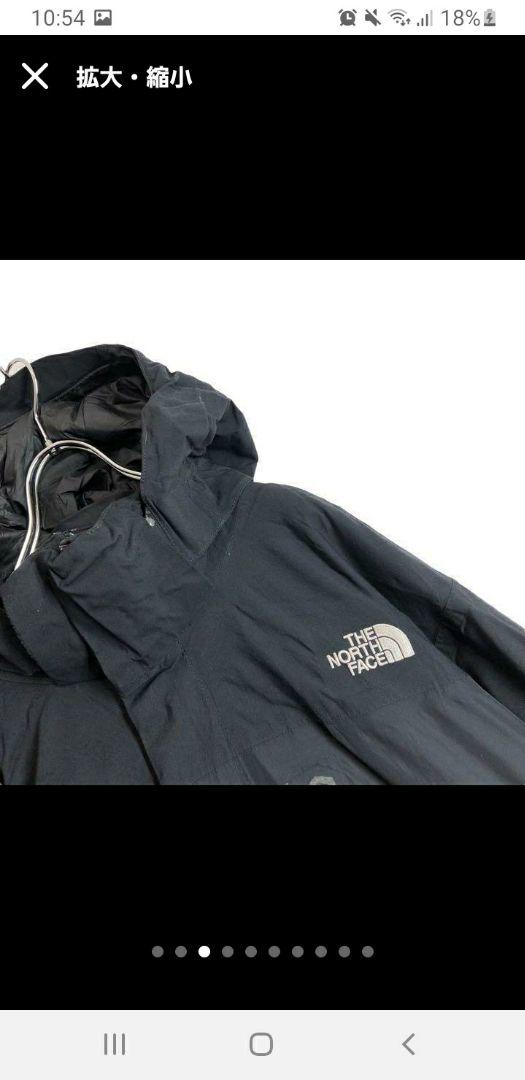 THE NORTH FACE ノースフェイス　マウンテンジャケット　M.