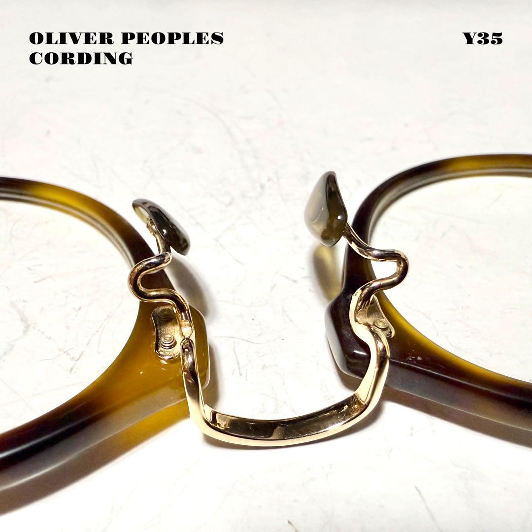 人気品！ OLIVER PEOPLES オリバーピープルズ CORDING 茶金