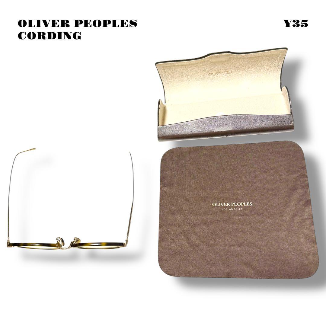 人気品！ OLIVER PEOPLES オリバーピープルズ CORDING 茶金