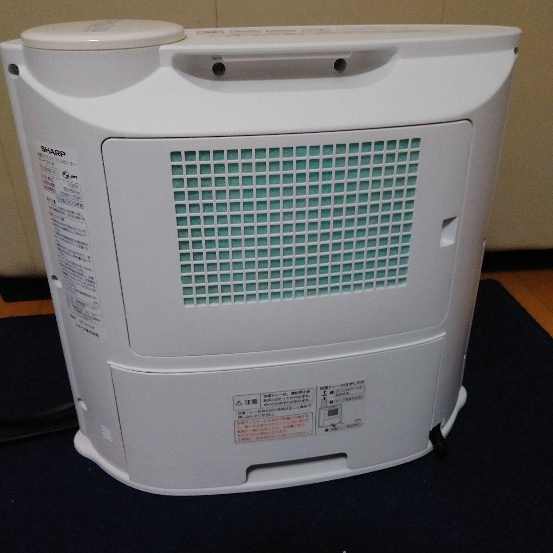 SHARP 加湿セラミックファンヒーター