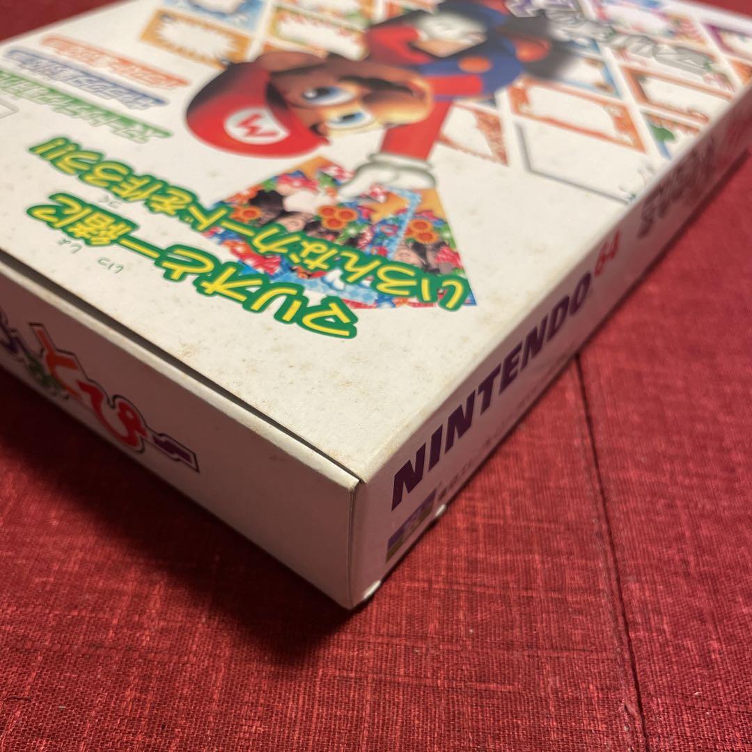 マリオのふぉとぴー ニンテンドー64ソフト① 画像14