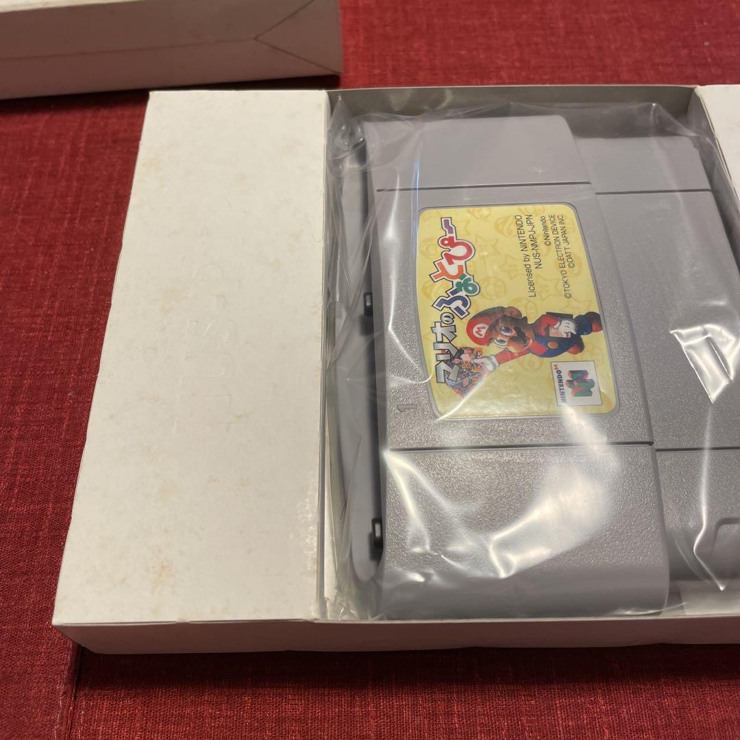 マリオのふぉとぴー ニンテンドー64ソフト① 画像20
