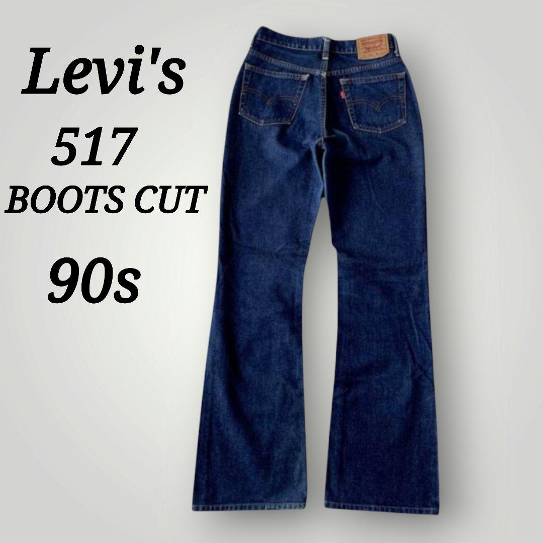 90s Levi's W517 カスタムステッチ フレアデニムパンツ W30