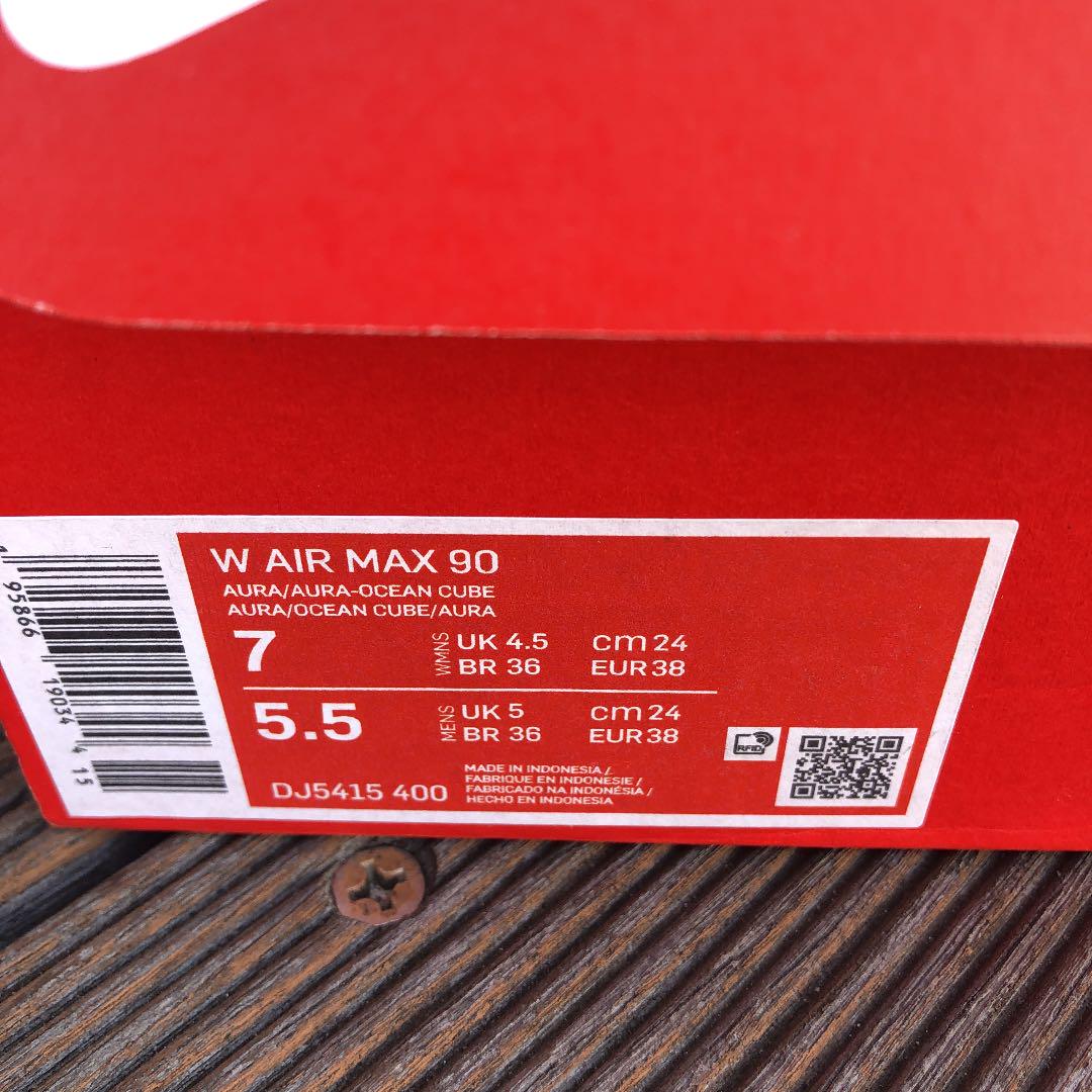 得価安い ちゃんぬ様専用 NIKE ナイキ エアーマックス90 t8iGO-m52296346775 日本製新品