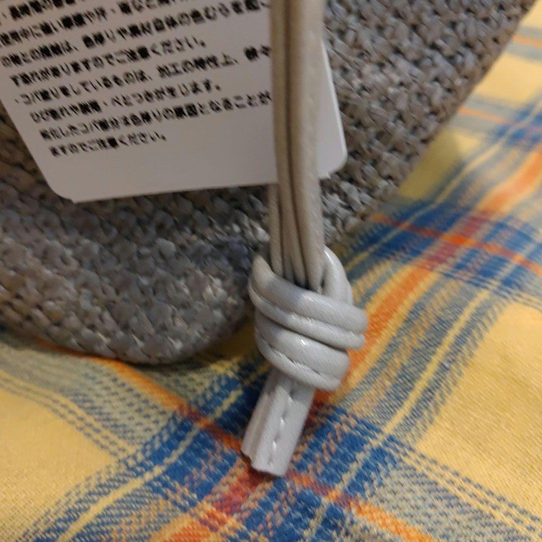 ブロンティベイパリス かごバッグ 新品 未使用 グレー バッグ