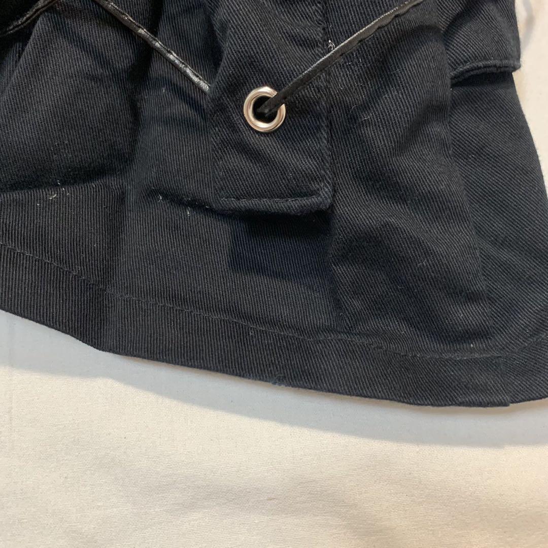 REACH Produced by Keystation pants