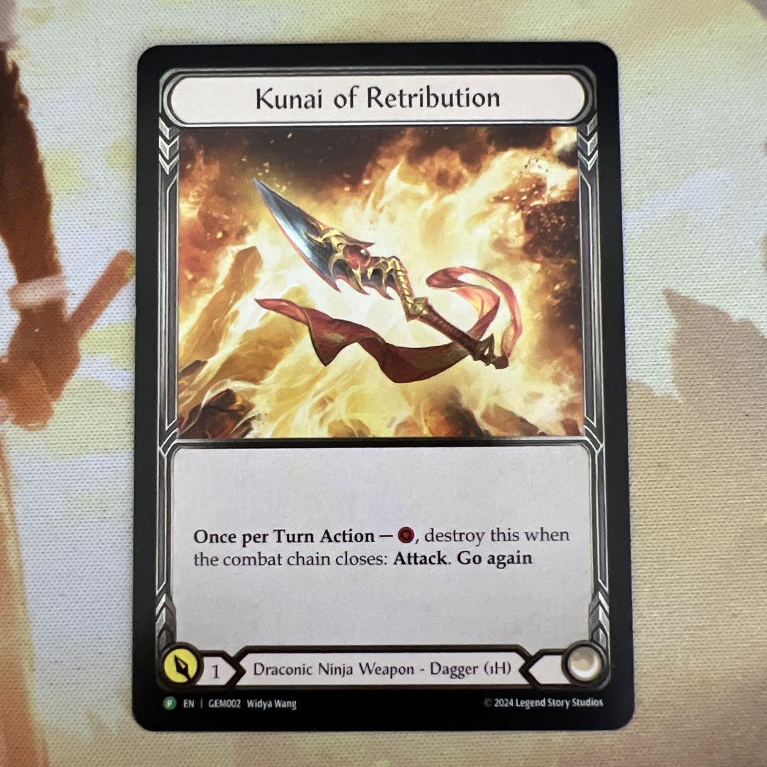 FAB】Kunai of Retribution - GEM002