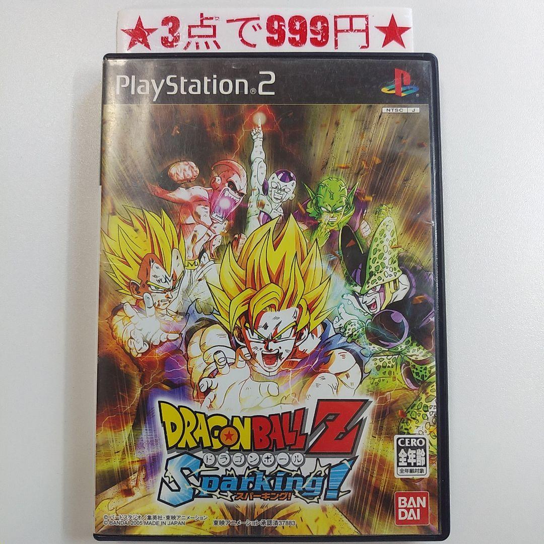 PS2】ドラゴンボールZ スパーキング！ - メルカリ