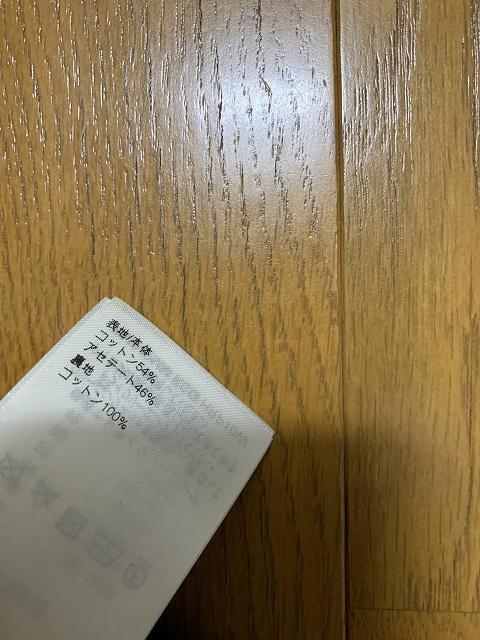 44新品 24FW LOUIS VUITTON モノグラム テーラード ショーツ