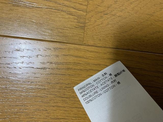 44新品 24FW LOUIS VUITTON モノグラム テーラード ショーツ