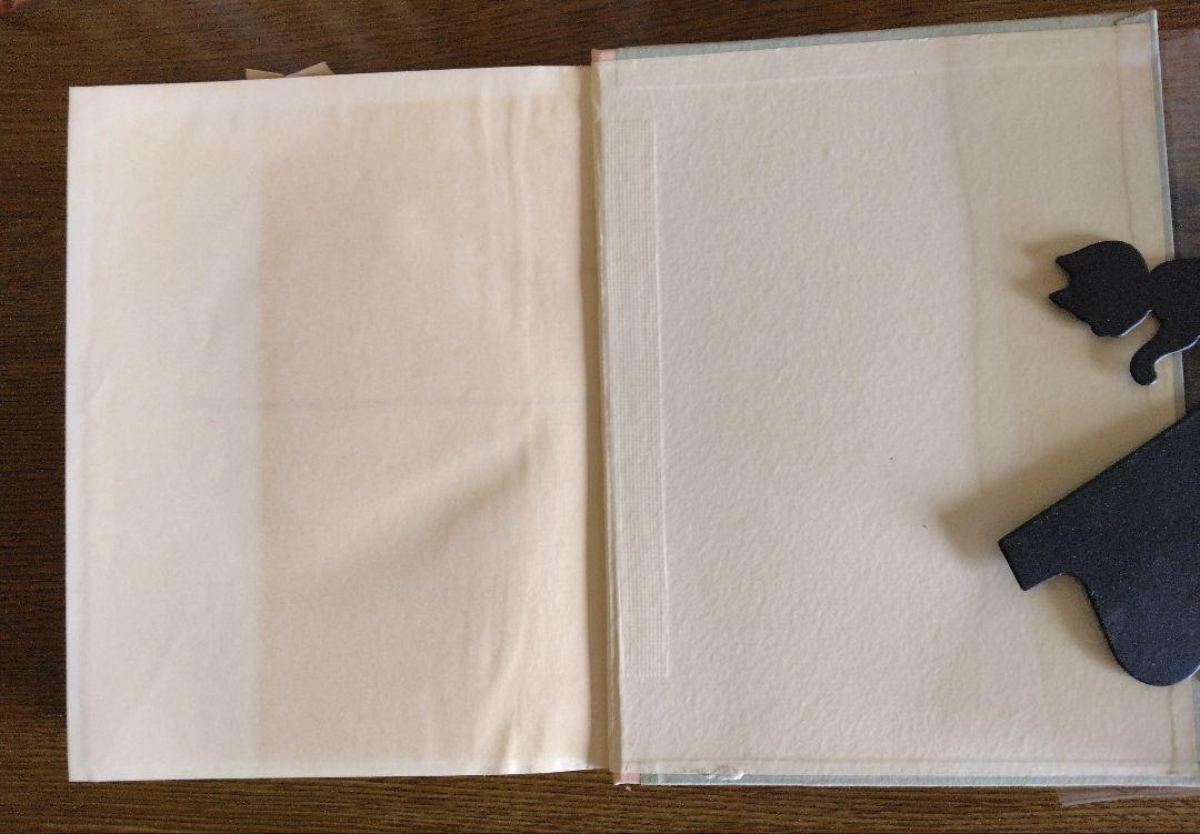 バルザック全集 19冊 東京創元社