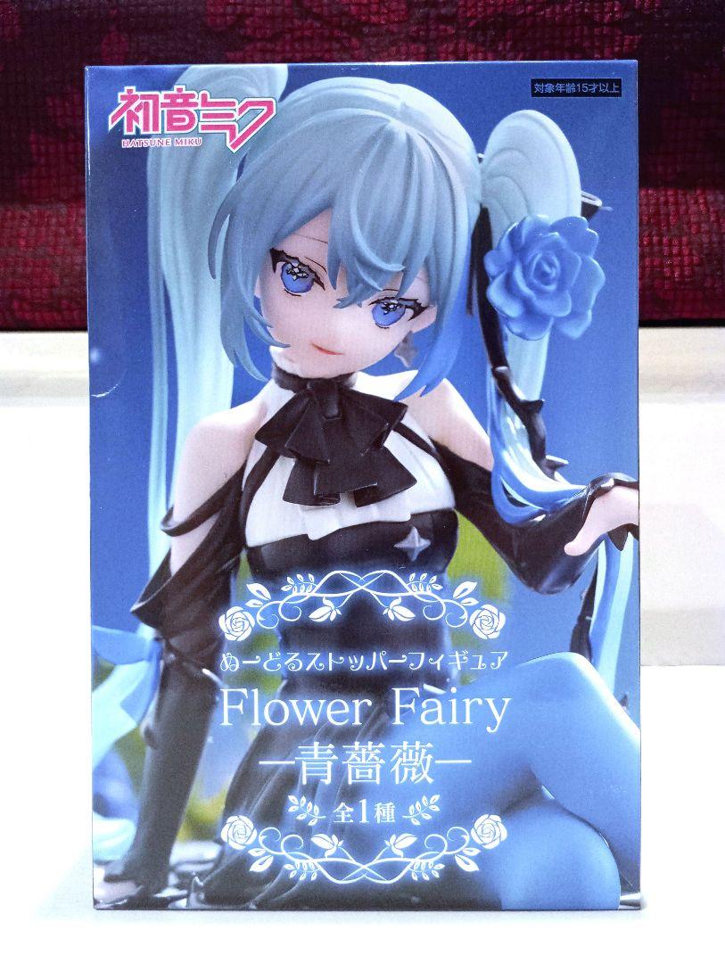 【 初音ミク 】ぬーどるストッパー フィギュア ⭐️新品⭐️安心のメルカリ便⭐️