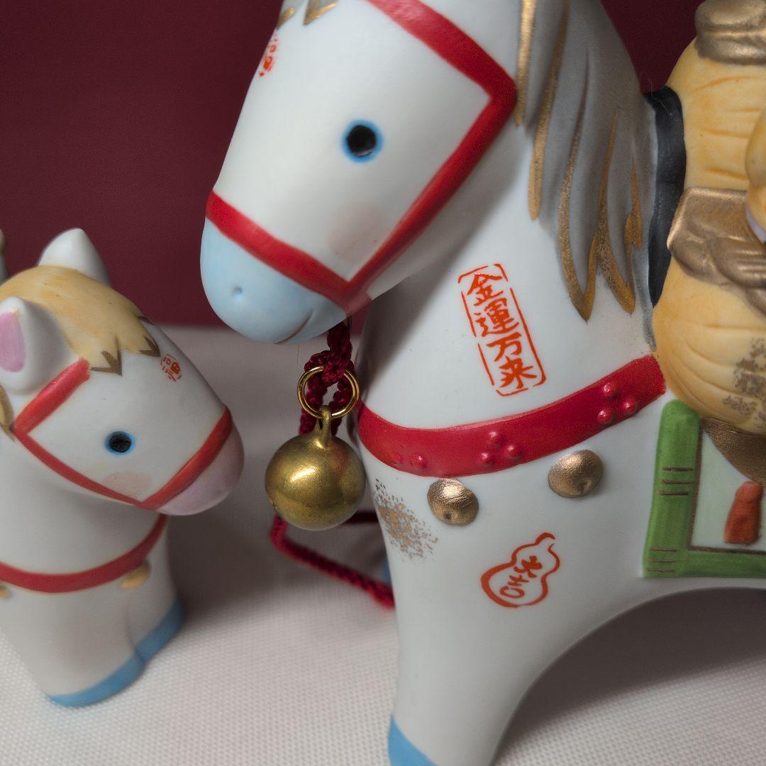 発送できる日に