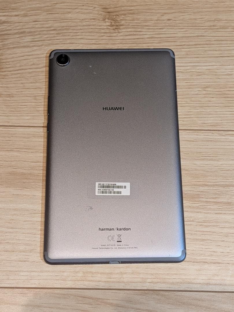 HUAWEI Media Pad M5