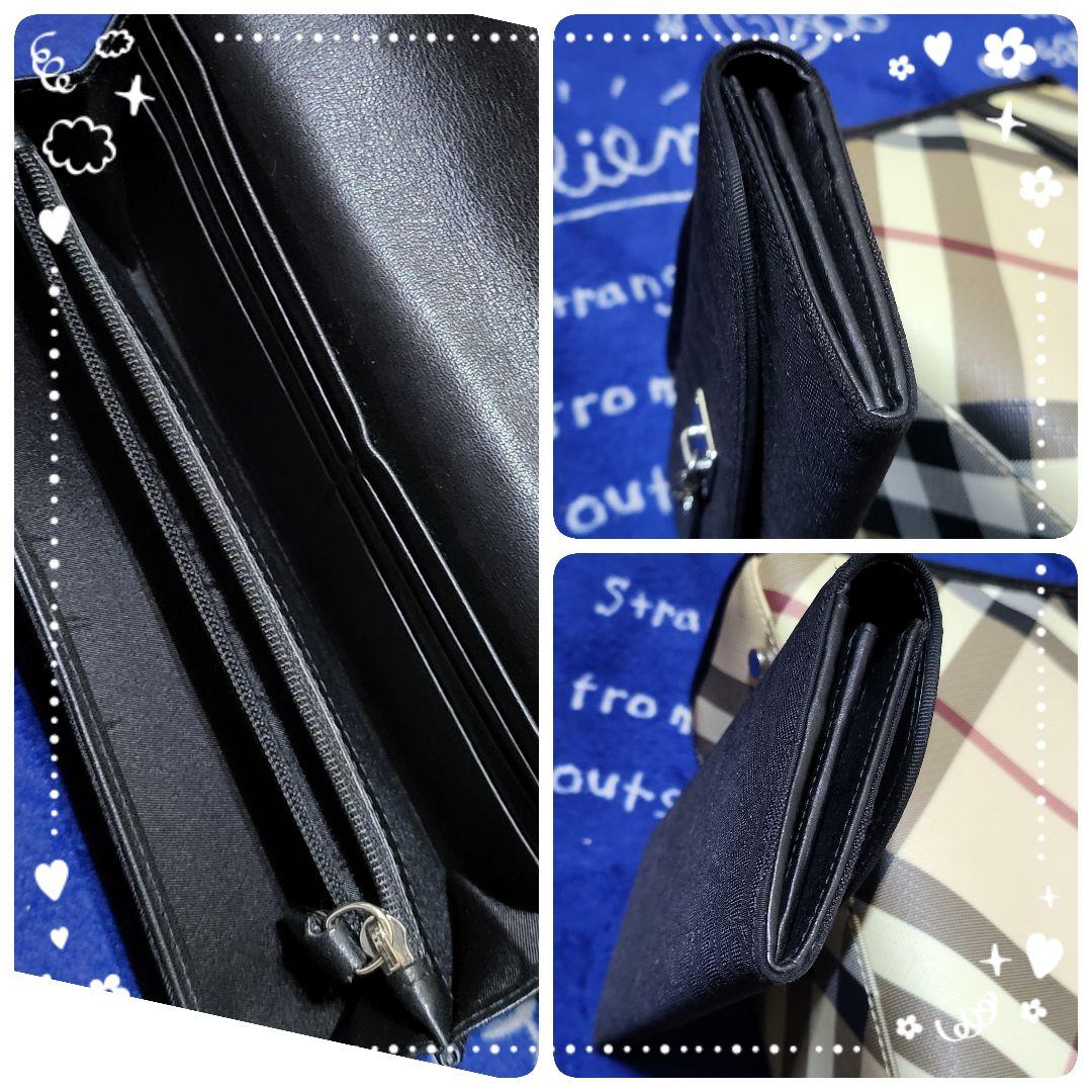 ディオール Dior 長財布 トロッター柄 小物