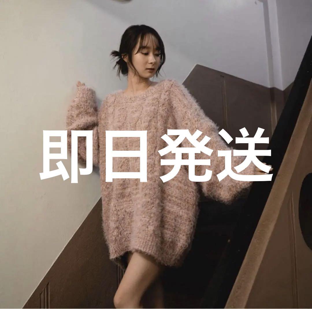 mideal ミックスカラーケーブルチュニック pink