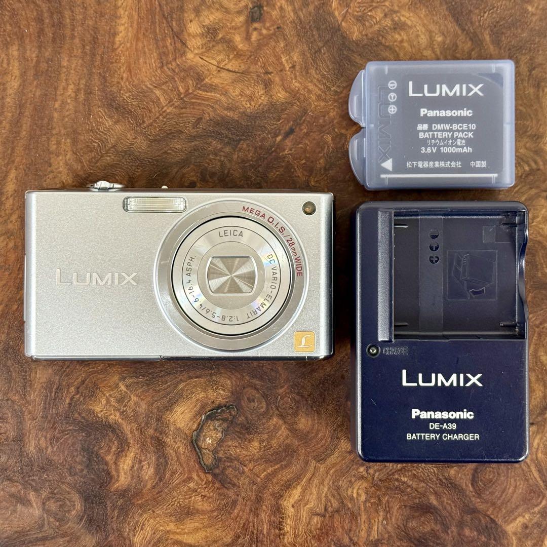 【完動品】パナソニック DMC-FX33 LEICAレンズ搭載 デジタルカメラ