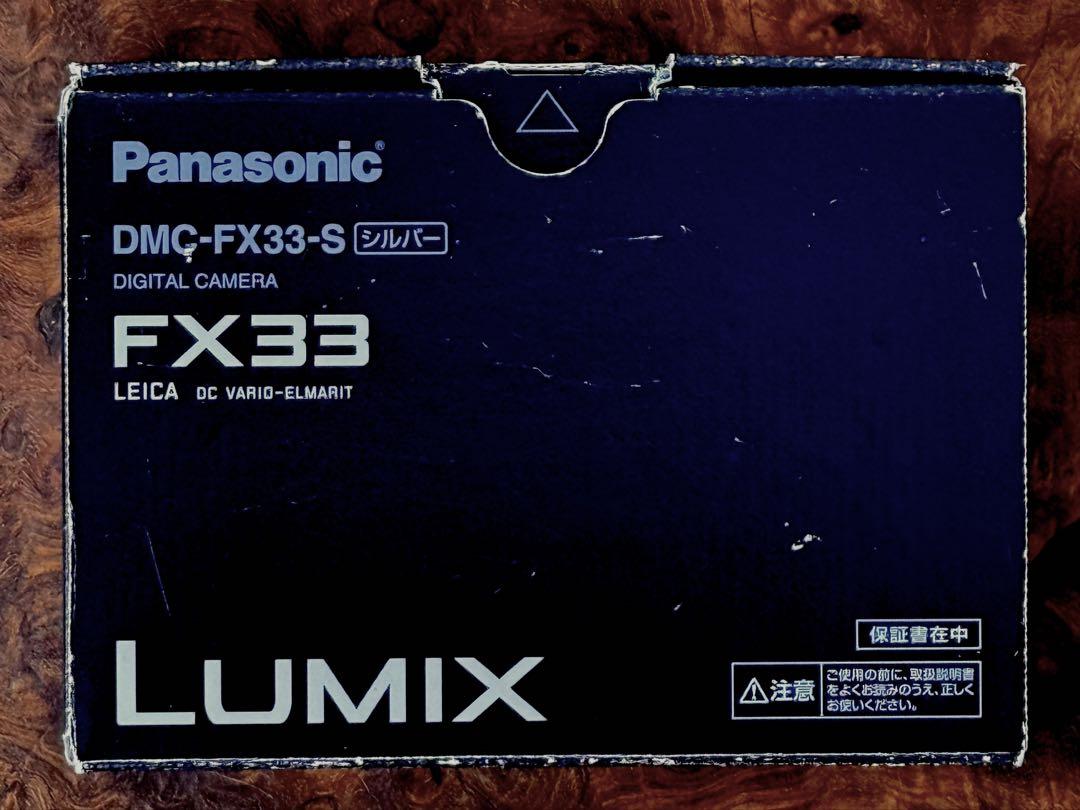 【完動品】パナソニック DMC-FX33 LEICAレンズ搭載 デジタルカメラ
