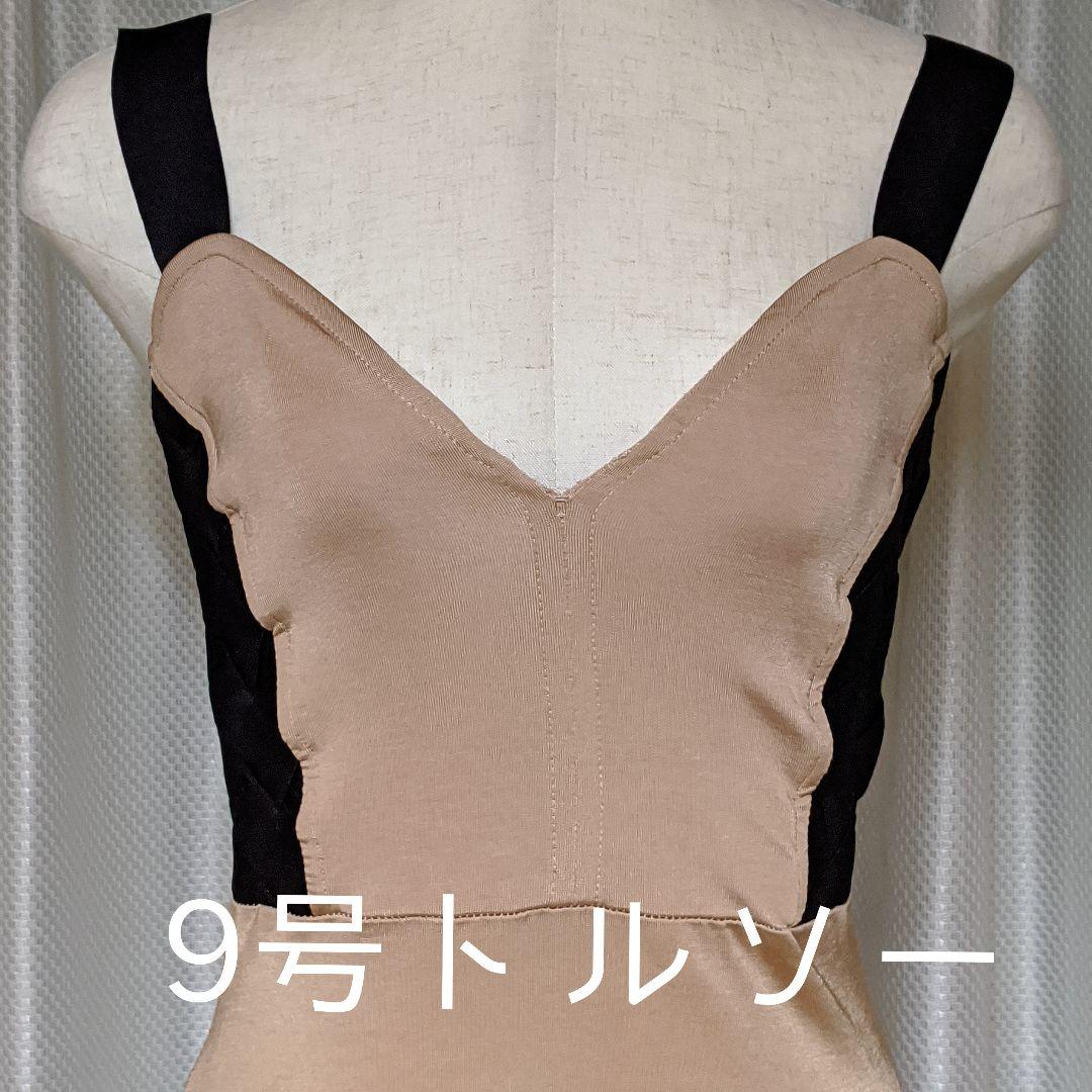 メルカリ H M 21年流行色 ヘルシー セクシー ワンピース ひざ丈ワンピース 1 111 中古や未使用のフリマ メルカリ H M 21年流行色 ヘルシー セクシー ワンピース ひざ丈ワンピース 1 111 中古や未使用のフリマ