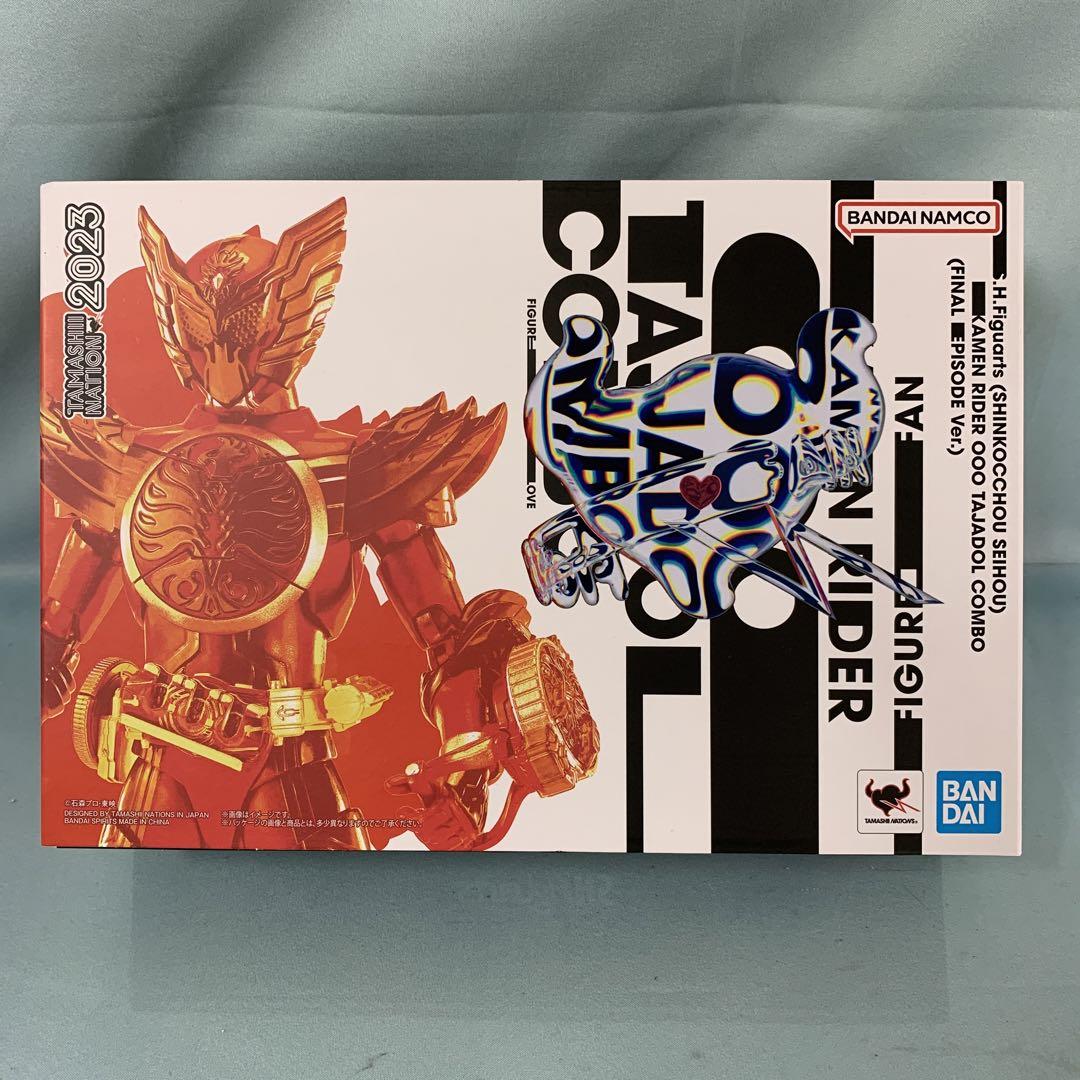 S.H.Figuarts 仮面ライダーオーズ タジャドルコンボ 最終回ver